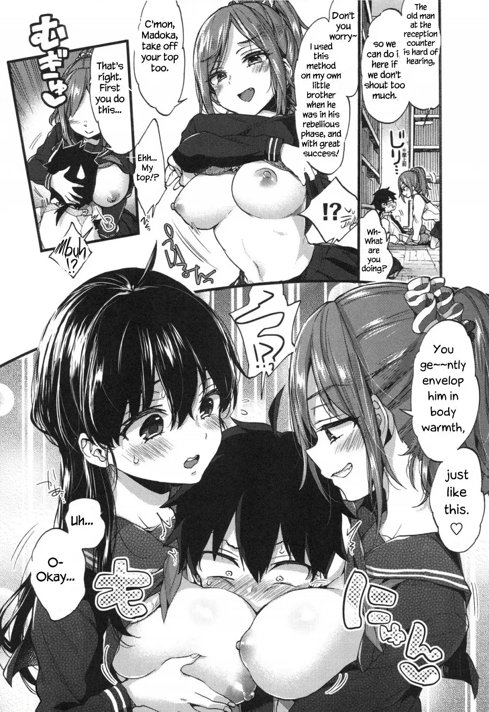 Hentai Manga Comic-The Way to Treat Rebellion-Read-6